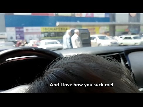 ❤️ Süpermarketin dışındaki otoparkta emdi ❤️❌ Kaliteli seks pornoda tr.dreamlandpassionfever.ru ❤
